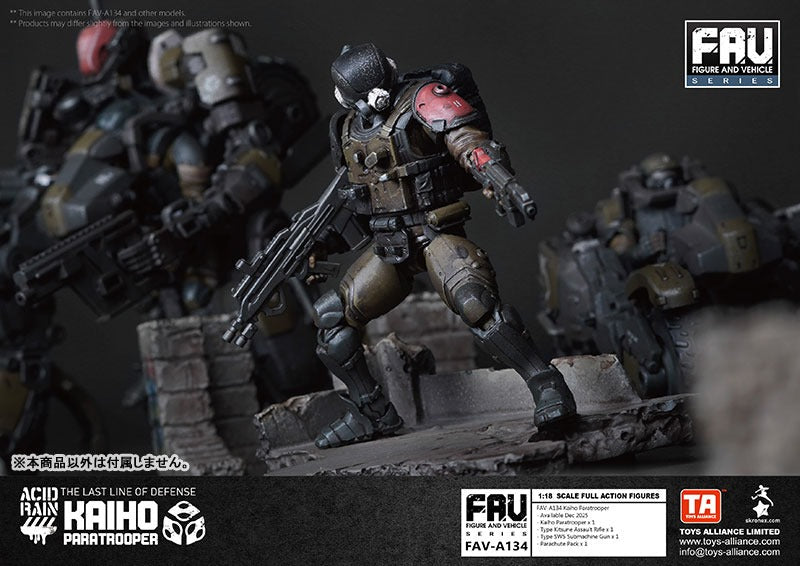 TOYS ALLIANCE Acid Rain FAV-A134 Kaiho Paratrooper 1/18 Action Figure JAPAN