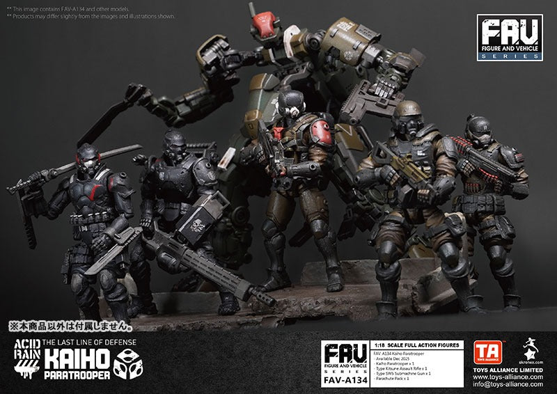 TOYS ALLIANCE Acid Rain FAV-A134 Kaiho Paratrooper 1/18 Action Figure JAPAN