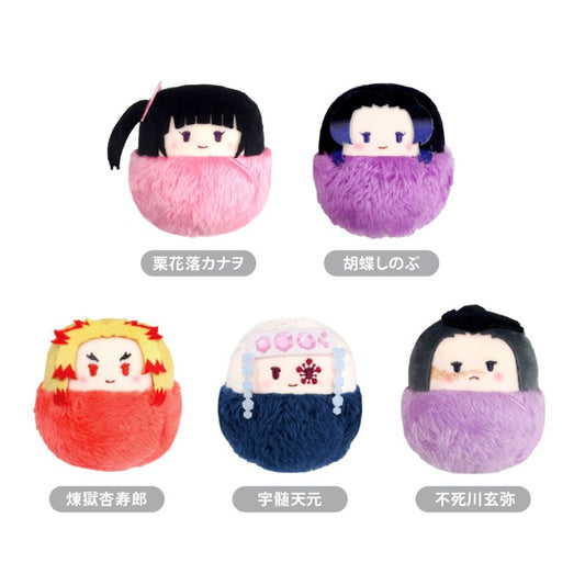 Tapioca Tapinui Demon Slayer Vol.2 5set BOX Plush JAPAN OFFICIAL