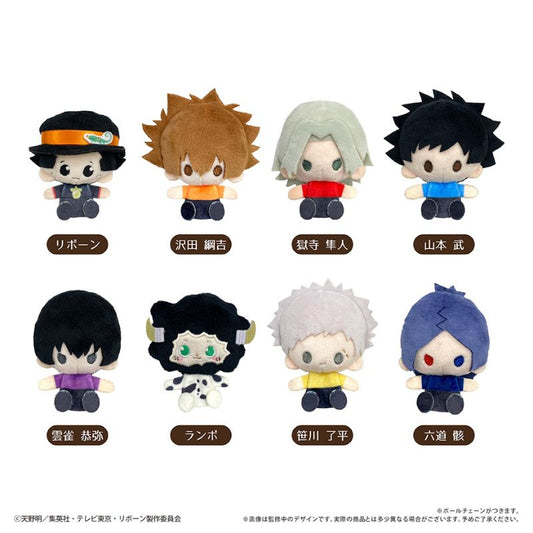 Tapioca Reborn! Plush Mascot All 8 set JAPAN OFFICIAL