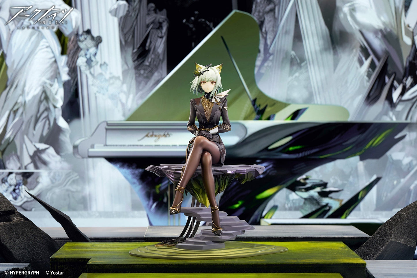 APEX Arknights Kal'tsit The Pilgrim ver. 1/7 Figure JAPAN OFFICIAL