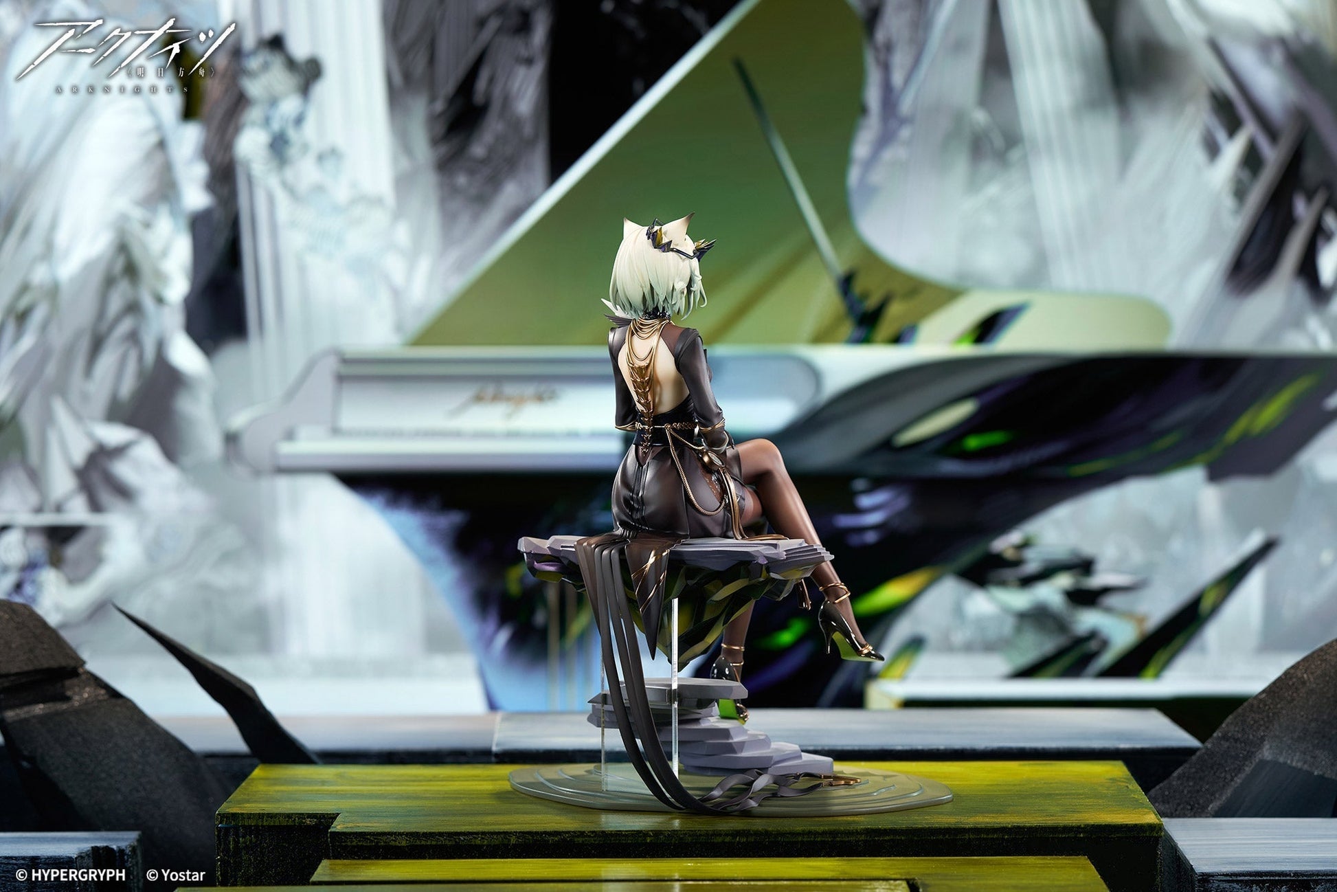 APEX Arknights Kal'tsit The Pilgrim ver. 1/7 Figure JAPAN OFFICIAL