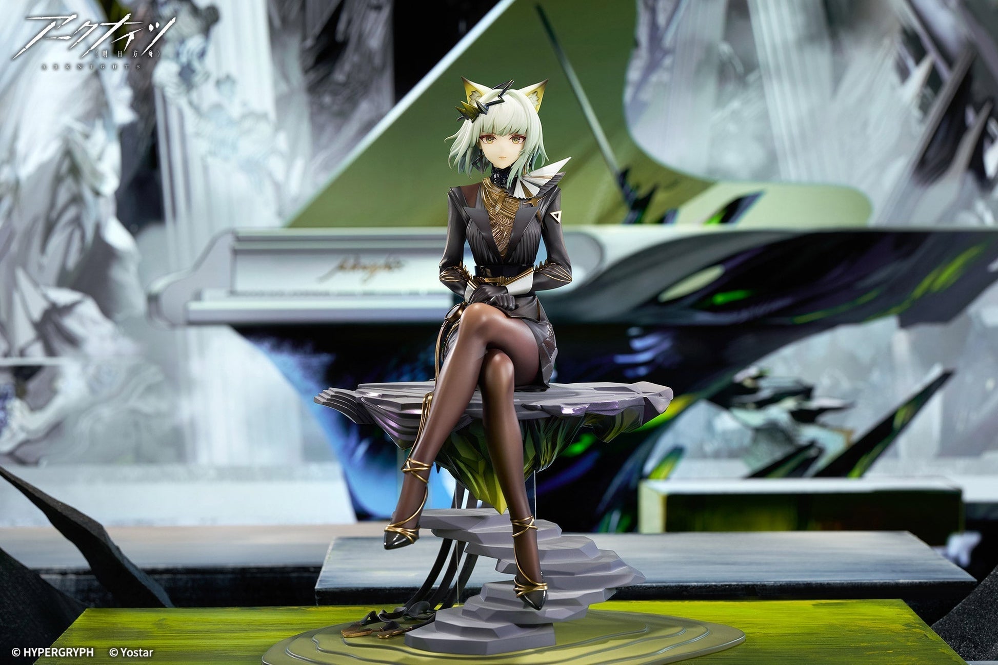 APEX Arknights Kal'tsit The Pilgrim ver. 1/7 Figure JAPAN OFFICIAL