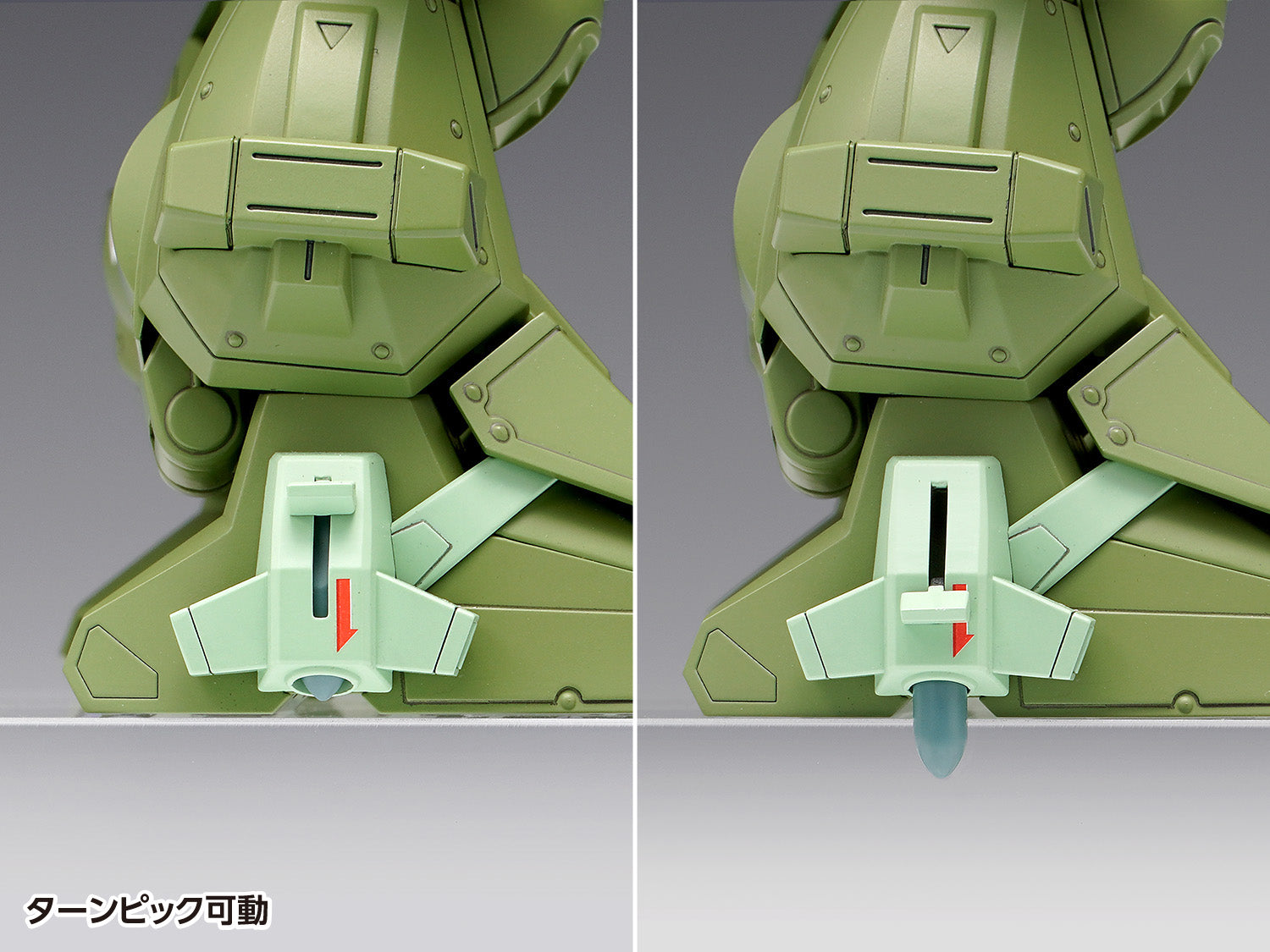 WAVE Armored Trooper Votoms Scope Dog Turbo Custom 1/24 Model Kit JAPAN OFFICIAL