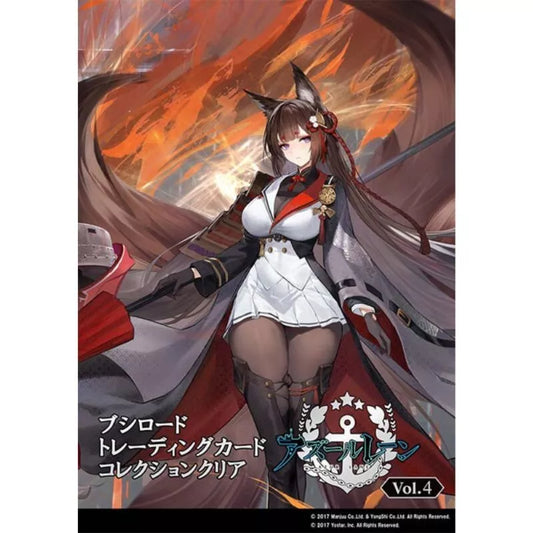 Trading Card Collection Clear Azur Lane vol.4 Booster Pack Box TCG JAPAN