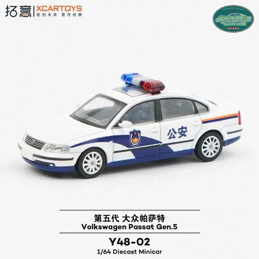 Volkswagen Passat Gen 5 Chinese Police Car 1/64 Miniature Car JAPAN OFFICIAL