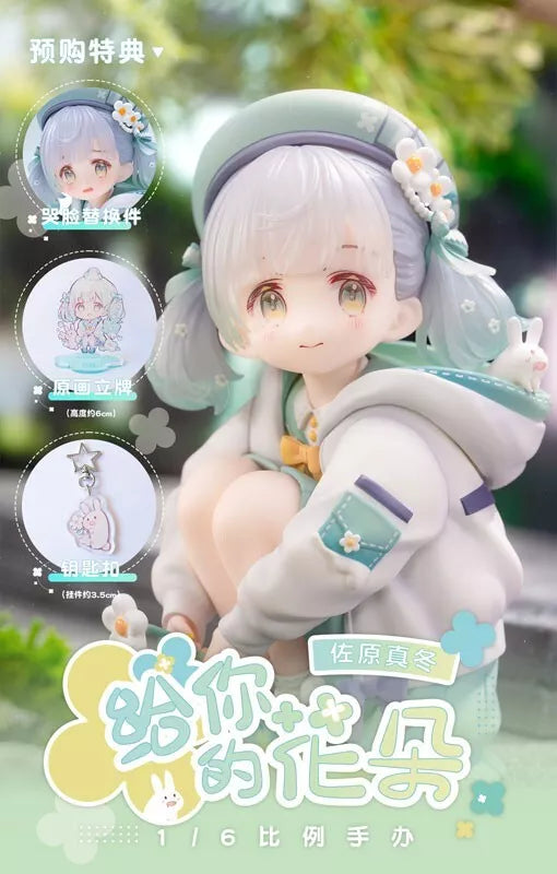 Ageru. Illustrated by sencha 1/6 Figure JAPAN OFFICIAL