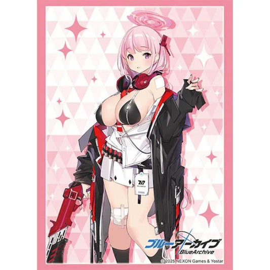 Sleeve Collection HG Blue Archive Eimi Vol.4817 JAPAN OFFICIAL