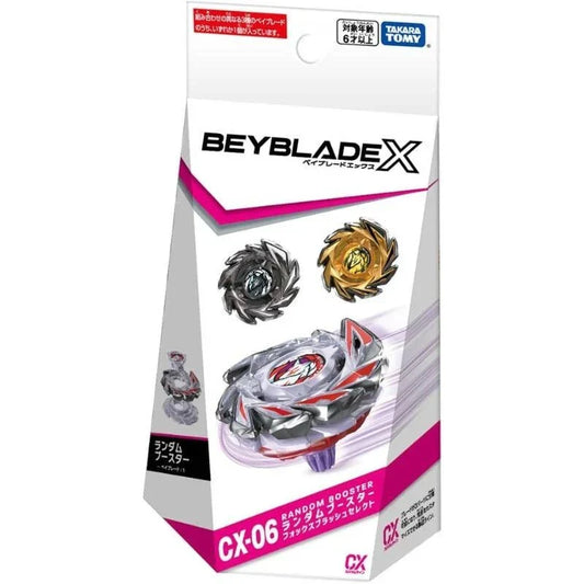 Takara Tomy Beyblade X CX-06 Random Booster Foxbrush Select JAPAN OFFICIAL
