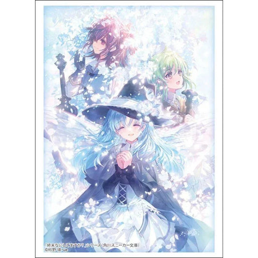 Sleeve Collection HG Kadokawa Sneaker Bunko Shumatsu Nani Shitemasu ka? Vol.4830