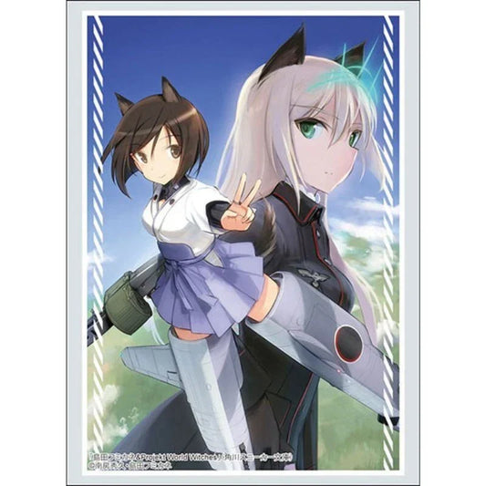Sleeve Collection HG Kadokawa Sneaker Bunko Kunika Kuroda & Heinrike Vol.4834