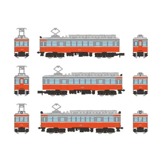 Tetsudou Collection Hakone Tozan Train 3 Car Set JAPAN OFFICIAL