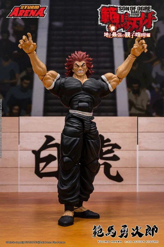 Baki Hanma Yujiro Hanma 1/12 Action Figure JAPAN OFFICIAL