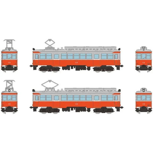 Tetsudou Collection Hakone Tozan Train 2 Car Set JAPAN OFFICIAL