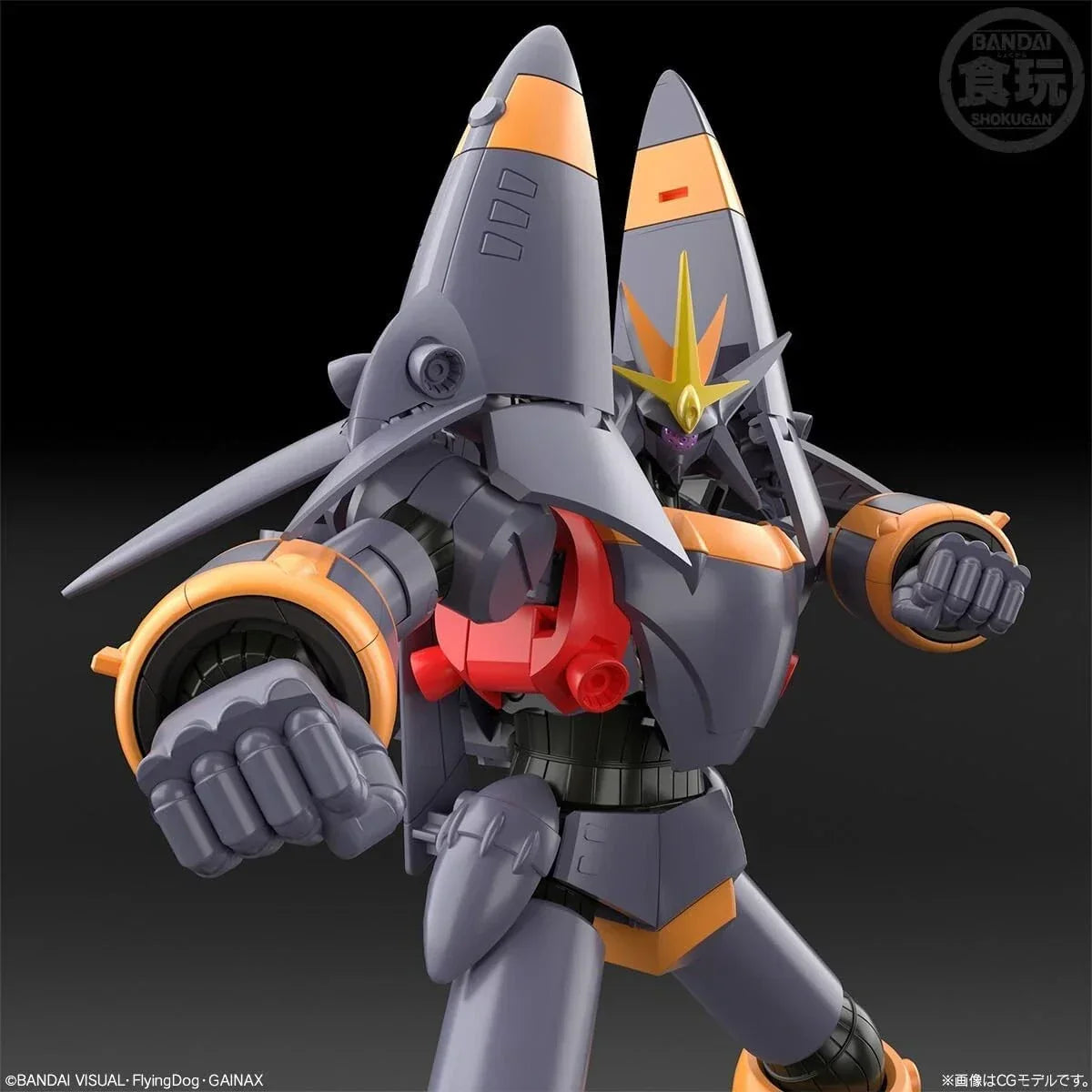 BANDAI Aim for The Top! Gunbuster Model Kit Candy Toy JAPAN OFFICIAL