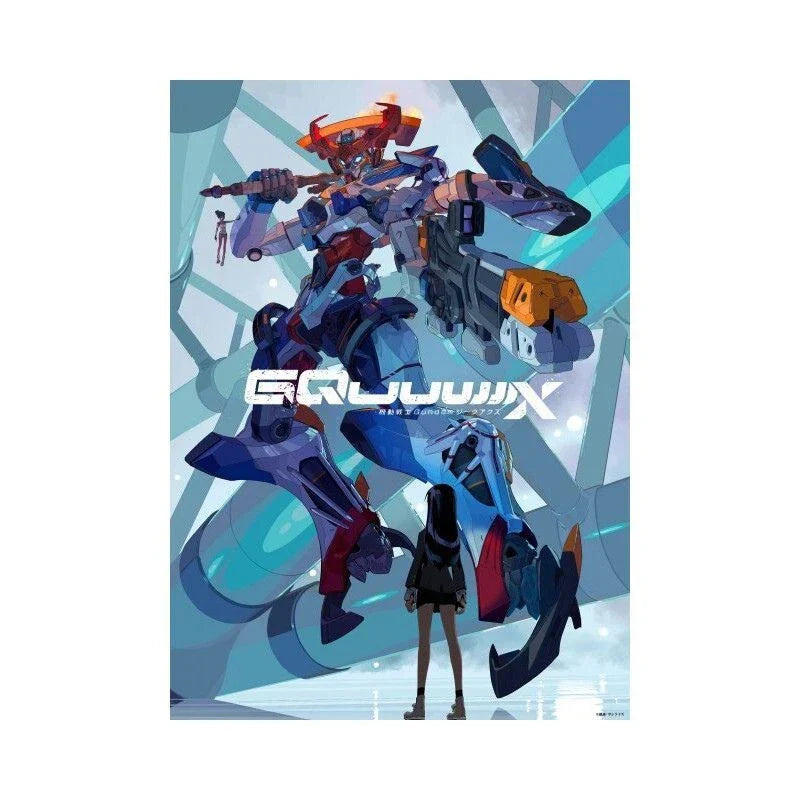 BANDAI Carddass Mobile Suit Gundam Gundam GQuuuuuuX Vol.3 Booster Pack Box TCG