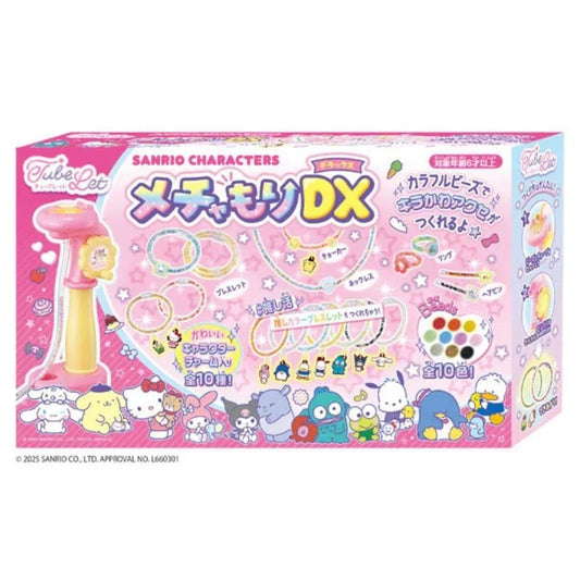 Tubelet Sanrio Characters Mecha Mori DX JAPAN OFFICIAL