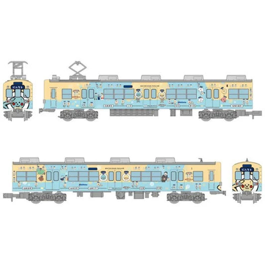 Tetsudou Collection Nishi-Nippon Railroad 600 Class 2Car Set JAPAN OFFICIAL