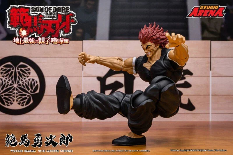 Baki Hanma Yujiro Hanma 1/12 Action Figure JAPAN OFFICIAL
