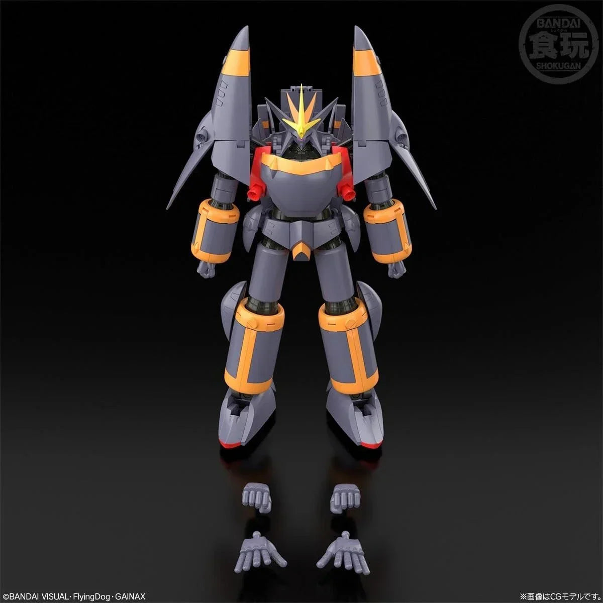 BANDAI Aim for The Top! Gunbuster Model Kit Candy Toy JAPAN OFFICIAL