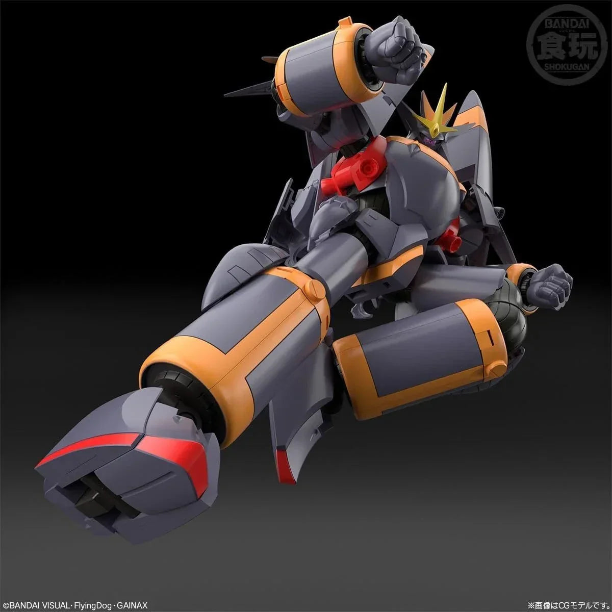 BANDAI Aim for The Top! Gunbuster Model Kit Candy Toy JAPAN OFFICIAL