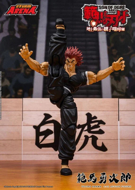 Baki Hanma Yujiro Hanma 1/12 Action Figure JAPAN OFFICIAL