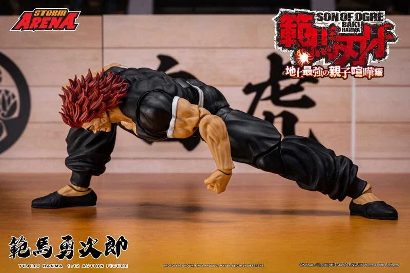 Baki Hanma Yujiro Hanma 1/12 Action Figure JAPAN OFFICIAL
