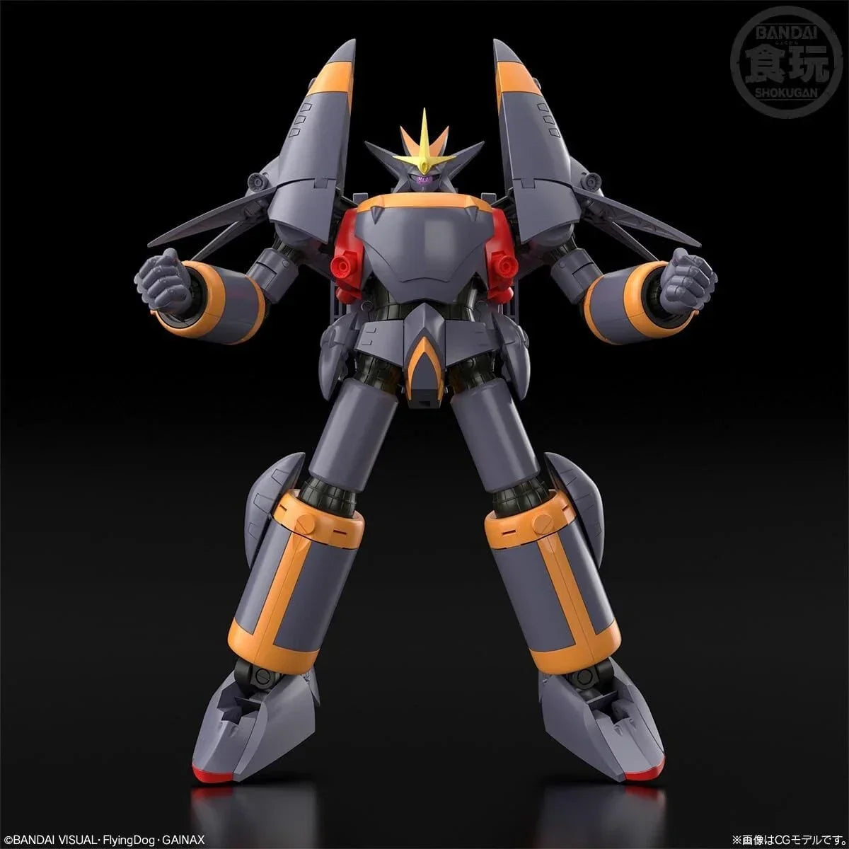BANDAI Aim for The Top! Gunbuster Model Kit Candy Toy JAPAN OFFICIAL