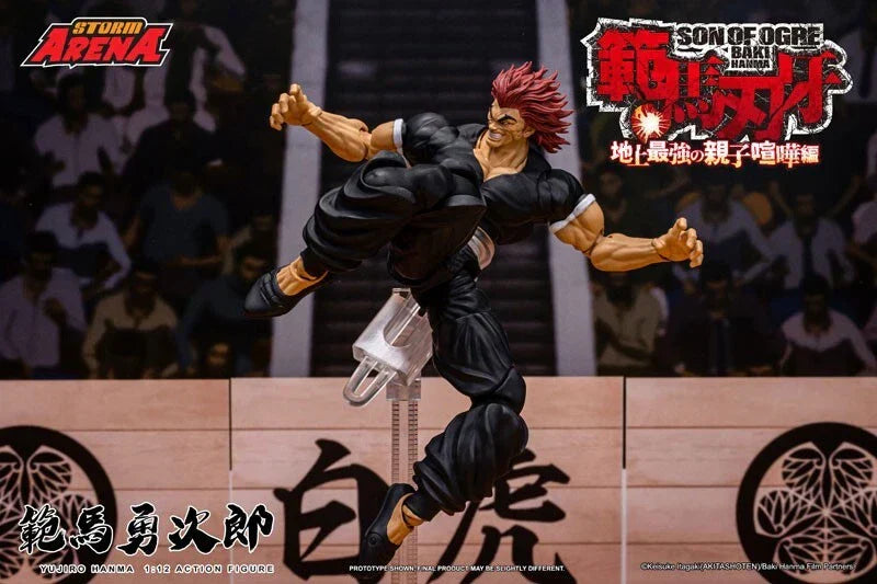 Baki Hanma Yujiro Hanma 1/12 Action Figure JAPAN OFFICIAL