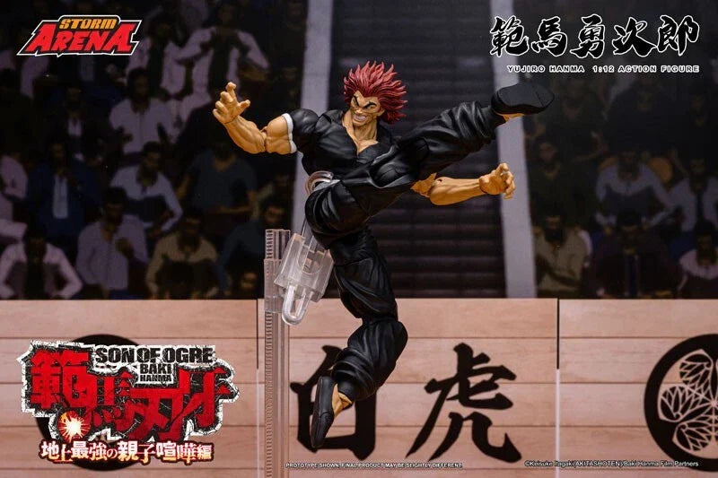 Baki Hanma Yujiro Hanma 1/12 Action Figure JAPAN OFFICIAL