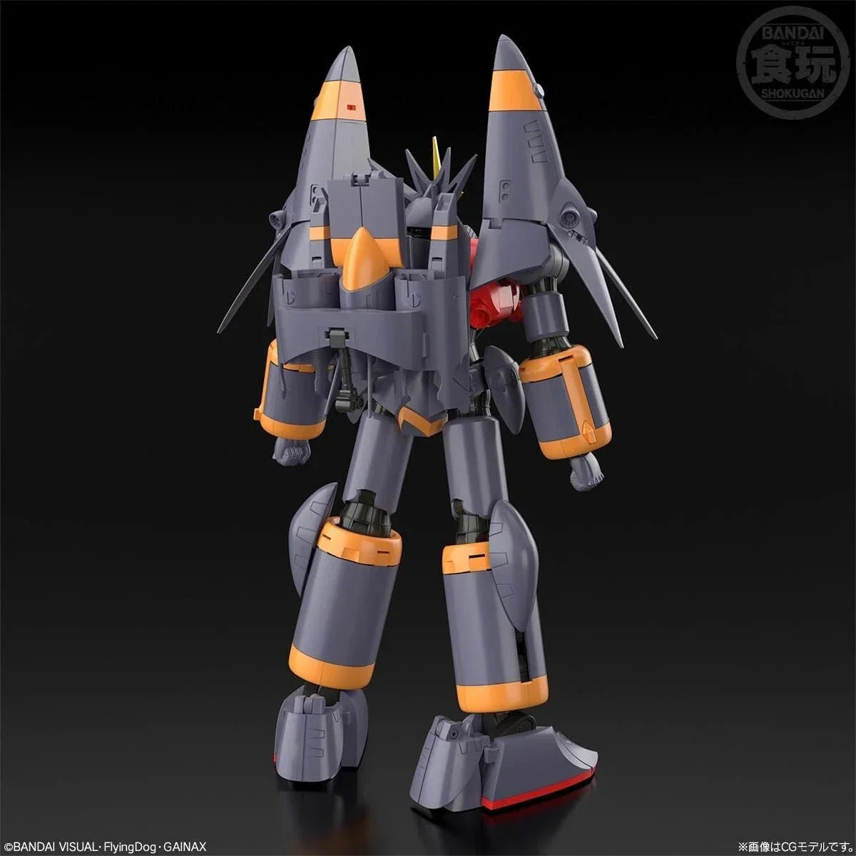 BANDAI Aim for The Top! Gunbuster Model Kit Candy Toy JAPAN OFFICIAL