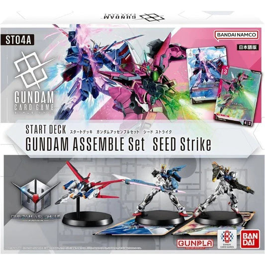 BANDAI Gundam Assemble Set SEED Strike Starter Deck ST04A TCG JAPAN