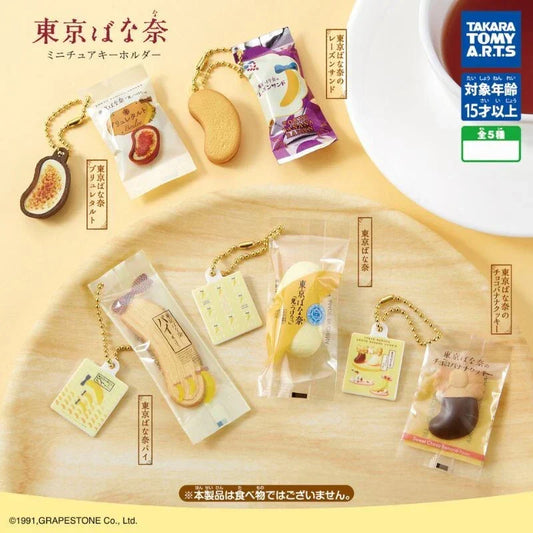 Takara Tomy Arts Tokyo Banana Miniature Keychain Complete Set Capsule Toy JAPAN