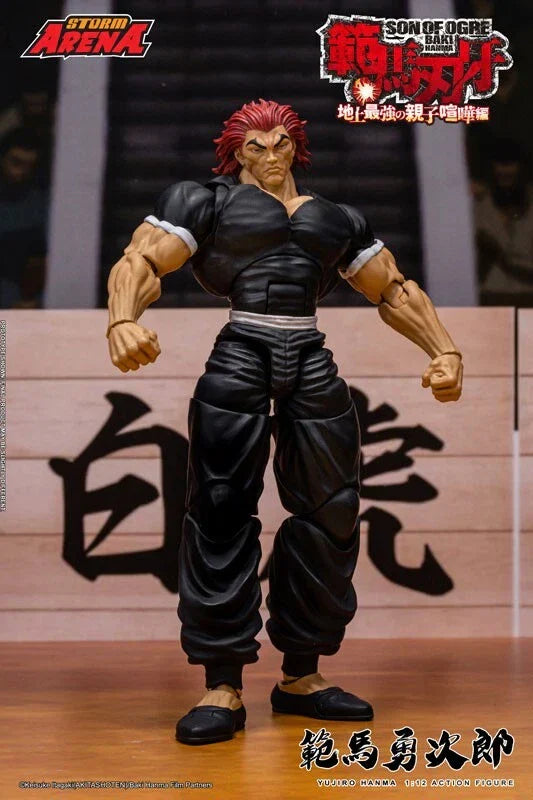 Baki Hanma Yujiro Hanma 1/12 Action Figure JAPAN OFFICIAL