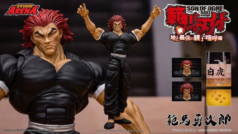 Baki Hanma Yujiro Hanma 1/12 Action Figure JAPAN OFFICIAL