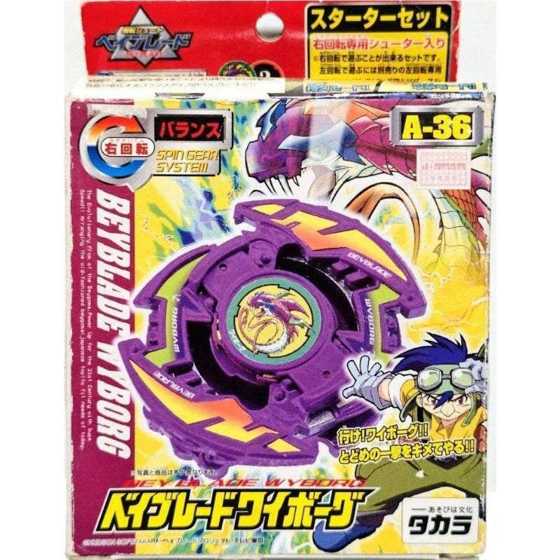 TAKARA Beyblade Wyborg A-36 Bakutan Shoot Starter Set JAPAN OFFICIAL