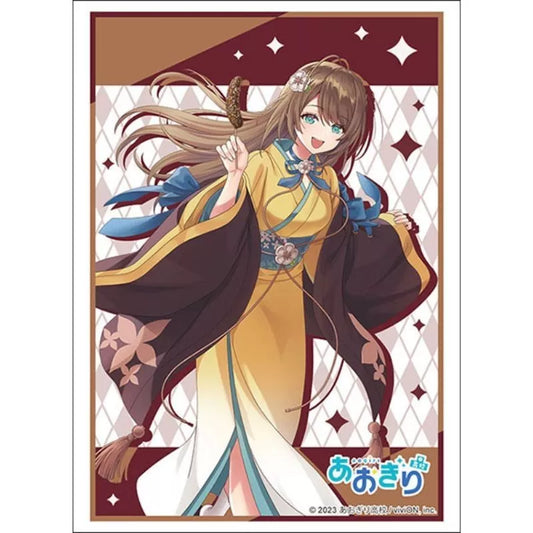 Sleeve High Grade Aogiri Vtuber High School Kurikoma Komaru Yukata ver. Vol.4795