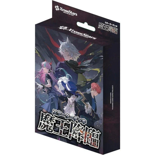 Xross Stars Demon King's Arrival Starter Deck TCG JAPAN OFFICIAL