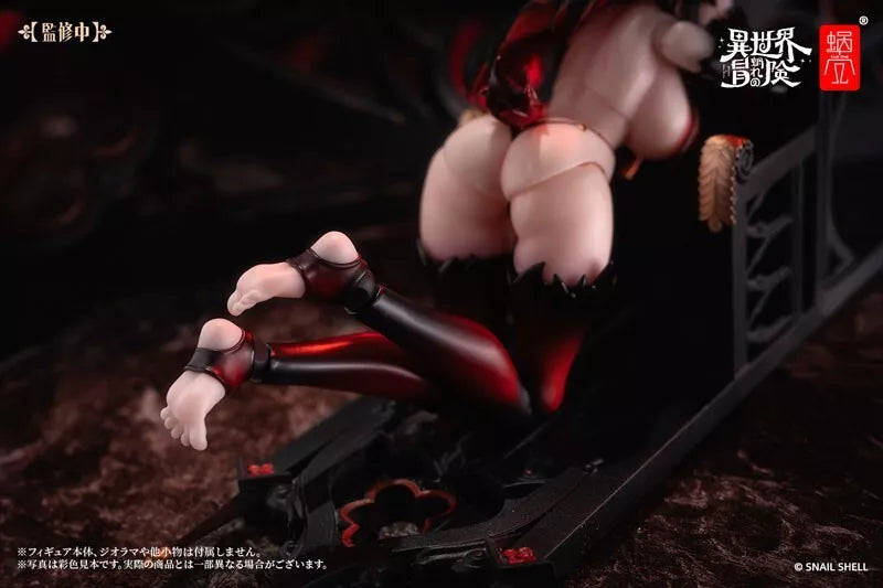 Succubus Lustia Phase Two Optional Foot Part Set RPG-01SP 1/12 Figure JAPAN