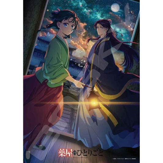 The Apothecary Diaries Season2 Jigsaw Puzzle JAPAN OFFICIAL