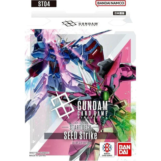 BANDAI Gundam Card Game SEED Strike Starter Deck ST04 TCG JAPAN